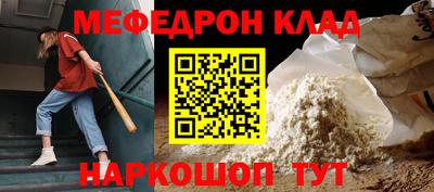амф Свободный