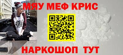 амф Свободный