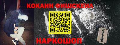 амф Свободный