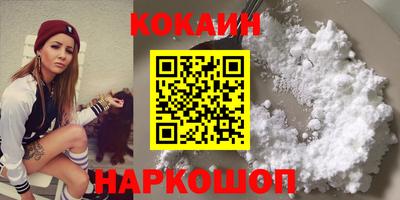 амф Свободный