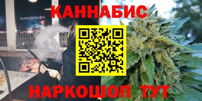альфа пвп VHQ Севастополь