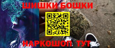 альфа пвп VHQ Севастополь