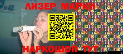 амф Свободный