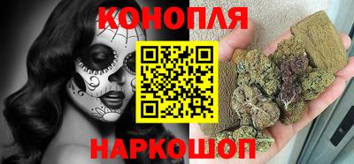 альфа пвп VHQ Севастополь