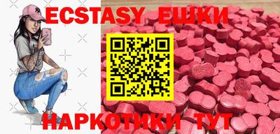 амф Свободный