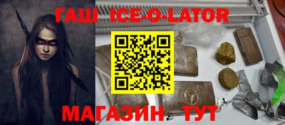 амф Свободный