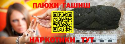 амф Свободный
