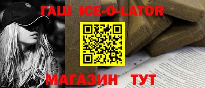 амф Свободный
