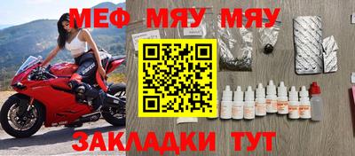 амф Свободный