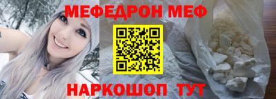амф Свободный
